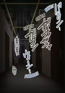 Page 17 of Onara o Kagaserareru to 100% Shasei Suru Omise - preview thumbnail