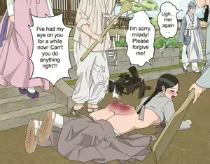 Page 33 of My Spanking Friends Vol. 47 - preview thumbnail