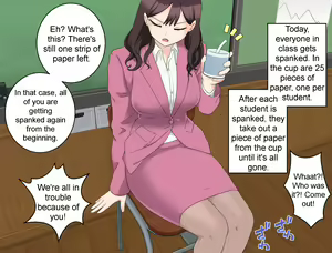 Page 51 of My Spanking Friends Vol. 49 - preview thumbnail