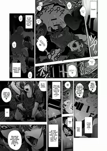 Page 16 of Josoko Hatten Kei - preview thumbnail