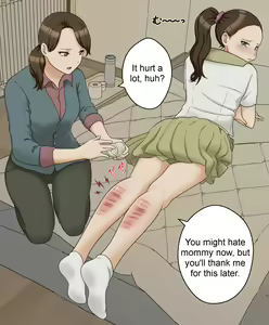 Page 35 of My Spanking Friends Vol. 54 - preview thumbnail