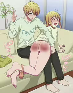 Page 51 of My Spanking Friends Vol. 57 - preview thumbnail