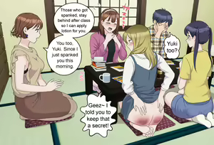 Page 49 of My Spanking Friends Vol. 58 - preview thumbnail