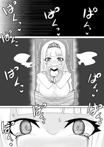 Page 21 of Succubus no Daibouken ~Yuusha-sama no Nakama ni Natta Furi shite Hime-sama to no Shoya ni Muriyari Ochinchin Netochatta Ohanashi~ - preview thumbnail