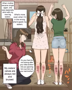 Page 32 of My Spanking Friends Vol. 62 - preview thumbnail
