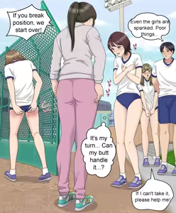 Page 19 of My Spanking Friends Vol. 64 - preview thumbnail