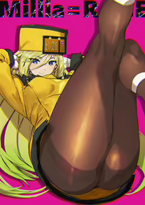 Page 167 of Millia Rage - preview thumbnail