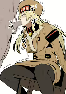 Page 269 of Millia Rage - preview thumbnail