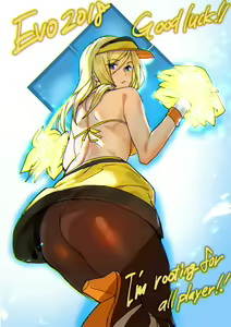 Page 94 of Millia Rage - preview thumbnail