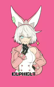 Page 128 of Elphelt Valentine - preview thumbnail