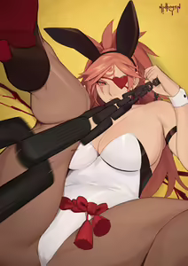 Page 142 of Baiken - preview thumbnail