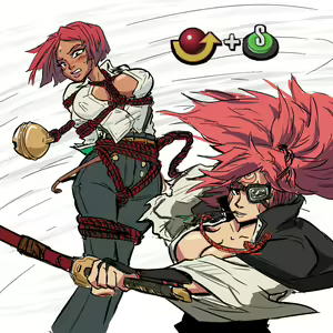 Page 238 of Baiken - preview thumbnail