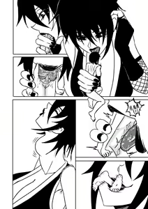 Page 3 of Ninja Vore 3 - preview thumbnail