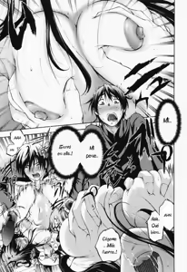 Page 19 of Graduation (decensored) - preview thumbnail