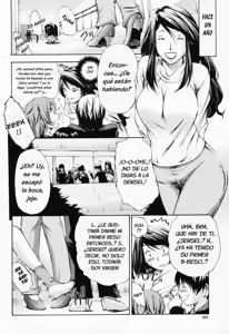 Page 4 of Graduation (decensored) - preview thumbnail