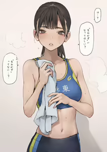 Page 3 of Rikujou Joshi no Nama Okazu - preview thumbnail