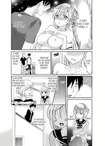 Page 24 of Imouto ga Ore no Kanojo!? 2-haku 3-ka no Ecchi na Kankei 1-4 | My Sister is My Girlfriend!? Sexual Relationship for Two Nights and Three Days 1-4 - preview thumbnail