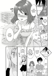 Page 51 of Imouto ga Ore no Kanojo!? 2-haku 3-ka no Ecchi na Kankei 1-4 | My Sister is My Girlfriend!? Sexual Relationship for Two Nights and Three Days 1-4 - preview thumbnail