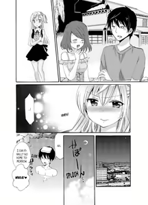 Page 52 of Imouto ga Ore no Kanojo!? 2-haku 3-ka no Ecchi na Kankei 1-4 | My Sister is My Girlfriend!? Sexual Relationship for Two Nights and Three Days 1-4 - preview thumbnail