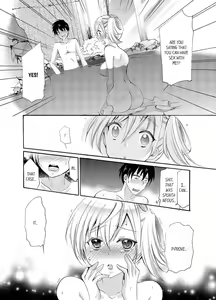 Page 58 of Imouto ga Ore no Kanojo!? 2-haku 3-ka no Ecchi na Kankei 1-4 | My Sister is My Girlfriend!? Sexual Relationship for Two Nights and Three Days 1-4 - preview thumbnail