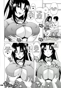 Page 5 of Kazehana-san is My Sekirei - preview thumbnail