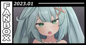 Faruzan Senpai ni Irou Massage — hentai manga cover on Fhentai