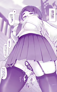 Page 176 of himitu - preview thumbnail