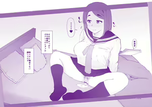 Page 276 of himitu - preview thumbnail