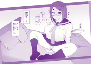 Page 280 of himitu - preview thumbnail