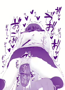 Page 319 of himitu - preview thumbnail