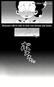 Page 7 of Alien Assault - preview thumbnail