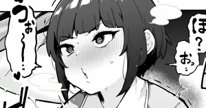 Page 180 of Takato Kurosuke - preview thumbnail