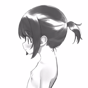 Page 206 of Matanuki - preview thumbnail