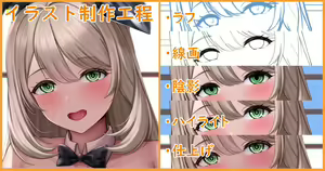 Page 20 of Melopan - preview thumbnail