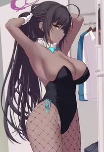 Page 213 of Melopan - preview thumbnail
