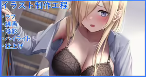Page 246 of Melopan - preview thumbnail