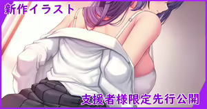 Page 480 of Melopan - preview thumbnail