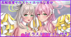 Page 484 of Melopan - preview thumbnail