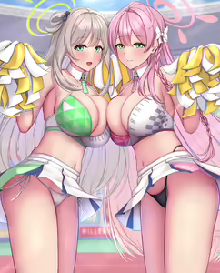 Page 485 of Melopan - preview thumbnail