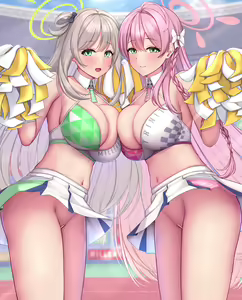 Page 487 of Melopan - preview thumbnail