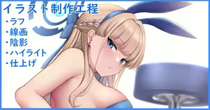 Page 520 of Melopan - preview thumbnail