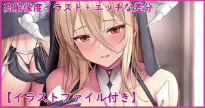 Page 581 of Melopan - preview thumbnail