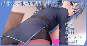 Page 616 of Melopan - preview thumbnail