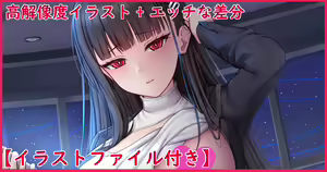 Page 631 of Melopan - preview thumbnail