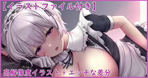 Page 654 of Melopan - preview thumbnail