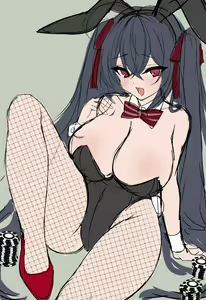 Page 159 of Akatsuki - preview thumbnail