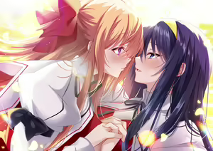 Page 78 of Akatsuki - preview thumbnail