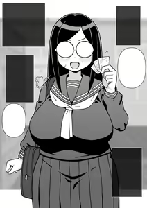 Page 13 of Mob-gao Doukyuusei o Shojo no Mama Anal Kaihatsu shita Hanashi (decensored) - preview thumbnail