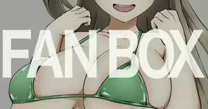 Page 107 of うずみ（2021-2023） - preview thumbnail
