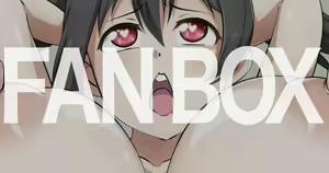 Page 223 of うずみ（2021-2023） - preview thumbnail